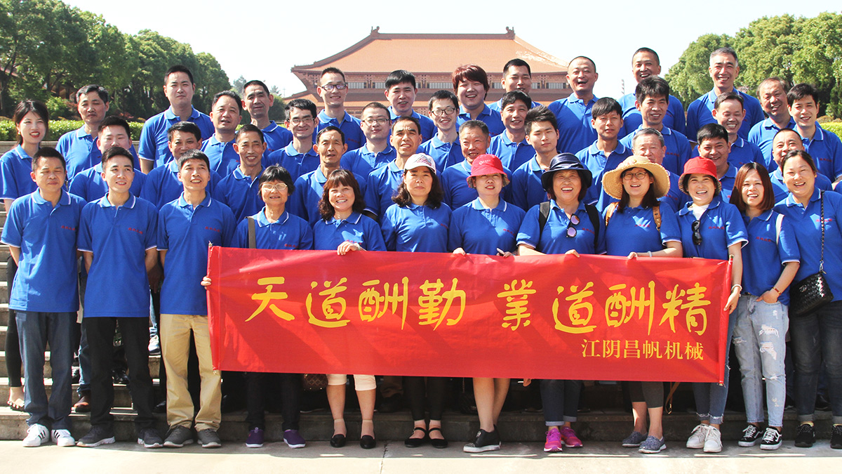 管家式服務，定期回訪